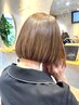 【自分の髪が好きになる♪】似合わせカット ￥7700→￥5500