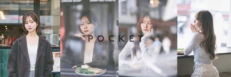 ポケット 渋谷(POCKET)のサロンヘッダー