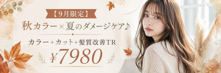 エニーハウ 川口駅東口(Hair & Make anyhow)のサロンヘッダー