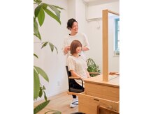 ハレリヘアー(HALE Re-Hair)