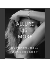  フレグランスとしても使用できる、 天然由来のオイルで調合した香りが持続するPerfumeoilラインが登場！