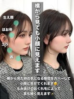 アマトウキョウ アユンチェ(AMA TOKYO×AYUNCHE)&nbsp;前髪顔まわり韓国ヘアレイヤーカットサイドバンク2wayバンク韓国