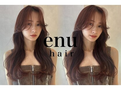 エヌ 武庫之荘店(enu)の写真