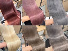 ベルポール(Belle port)