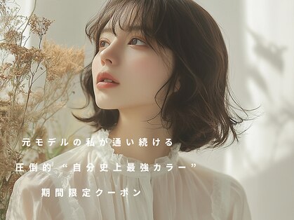 ヘアーズ ルーム(hair's RooM)の写真