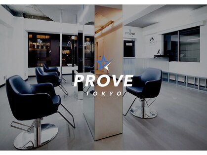 プルーブトウキョウ 渋谷(PROVE TOKYO)の写真