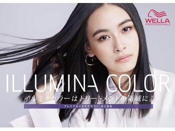 GRANLUXE【グランリュクス】