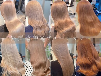 インク サカエ(inq sakae)の写真