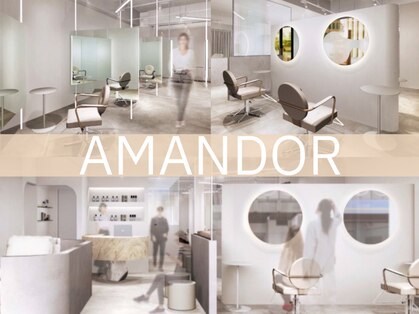 アマンドール(Aman D'or)の写真