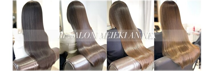 アールサロン アネックス 名駅(Rr SALON ANNEX)のサロンヘッダー