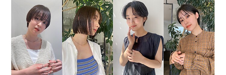 カフネ(CAFUNE)のサロンヘッダー