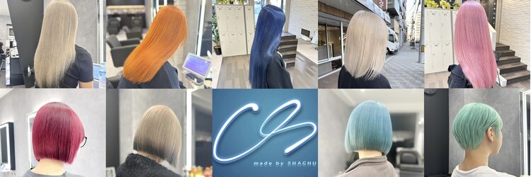 シーエスメイドバイシャチュー 京都店(CS made by SHACHU)のサロンヘッダー