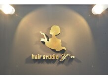 ヘアースタジオ ワイン(hair studio y'n)