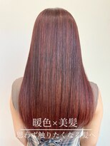 コクア(Kokua)&nbsp;【艶髪】20代30代40代50代　脱白髪染め　大人ハイライト