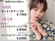 ユニバーストーキョー 池袋西口店(universe tokyo)の写真