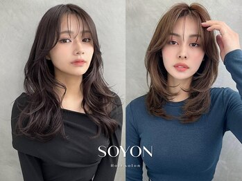 SOYON 星が丘店【ソヨン】