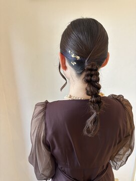 リアン 長久手店(Rian) あみおろしアレンジ