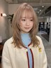【初回限定】一華指名◎ 特別TR付 ダブルカラー＋カット ￥23000→￥19550
