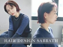 サバス(SABBATH)