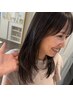 【人気No.2】カラー＋顔回りカット＋毛髪改善バイカルテトリートメント
