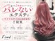 エフカード(F-card)の写真