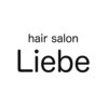 リーベ(Liebe)のお店ロゴ