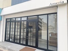 アメリア(Ameria)の雰囲気（ガラス張りの開放的な店内完全マンツーマン対応です）