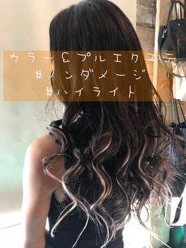 アーティカル(ARTICAL) ＃カラー#プルエクステ#ハイライト