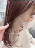 インナーカラー