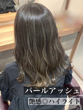 ヘアークリアー せんげん台 個性派大人のデザインカラー パールアッシュ 艶感◎ 20代30代