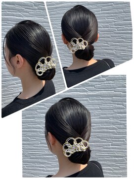 エミュ(emu) 似合わせまとめ髪