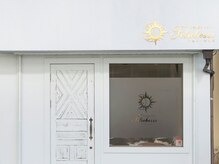 フェリーシェス(Felichesse)の雰囲気（外観店舗雰囲気）
