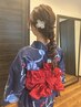 【5月～９月限定】持ち込み浴衣着付け&ヘアセット【早朝料金7:00～】