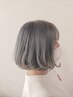 【新規】似合わせカットシャンプーこみ　60分 ￥3800→3300円  