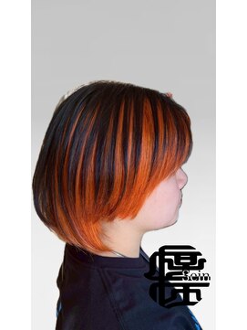 ザイン(Sein) umbrella color