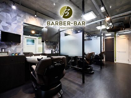 バーバーバー ナカノ(BARBER BAR NAKANO)の写真