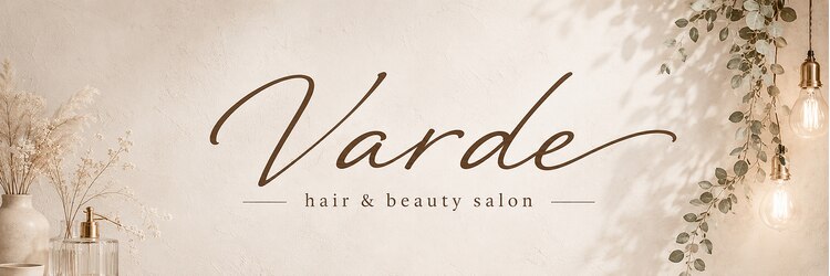 ヴェルデ(Varde)のサロンヘッダー