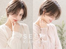 ヘアーアンドメイク シーク 吉祥寺(HAIR&MAKE SeeK)