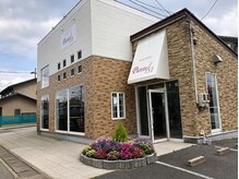 ピュルテ S1 中曽根店(purete/S1)