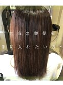 髪質を変えたい人必見!!イノベーションってなあに!?