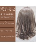 髪質改善＊マロンベージュ＊20代30代40代＊かきあげ【Zina銀座】