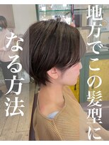 コワファーストナガサキシャンプーボーイ(COIFF1RST NAGASAKI SHAMPOO BOY)&nbsp;大人可愛い20代30代40代黒髪前下がりショートボブ丸みショート