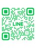 LINE@限定のお得なメニュー、情報配信中！　今すぐ登録を！