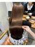 【TSUKASA指名限定】最高級髪質改善カラーエステメンテナンスカット