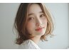 【ケアアイテム付♪】全体カラー+カット+Tr+酵素(150分)￥22660→17,710～