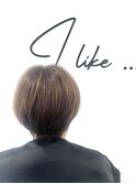 【南流山】丸みくびれショート×ナチュラルハイライト