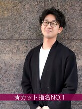 シェルベアー(Shell Bear)&nbsp;谷口 亮太[銀座]