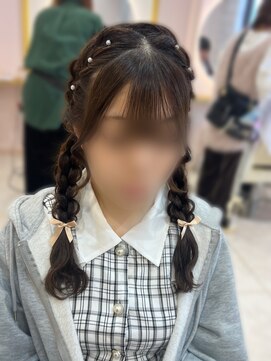 アリエス 大宮駅西口店(Aries) ツイン編みおろし