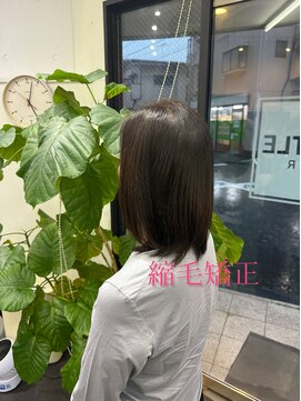 ラスル(RUSTLE) 縮毛矯正