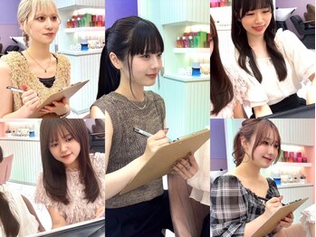 ガーランド(Girland)の写真/トレンドに敏感な女性stylistのみ在籍◇髪質改善/縮毛矯正も同時に叶えられる♪【髪質改善/ダブルカラー】